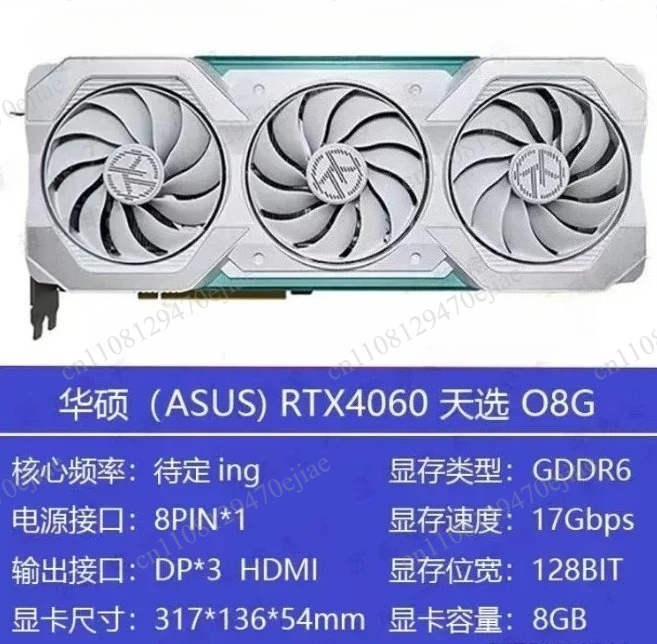 Original ASUS ROG Strix RTX 40 – Rtx 4090 24Gb Video Card Bewertung und Preis